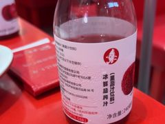 -喜家德虾仁水饺(漕河泾印象城店)