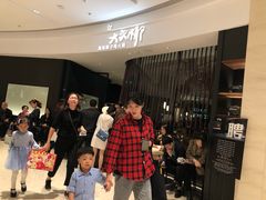 -大头椰·海南椰子鸡火锅(思明万象城店)