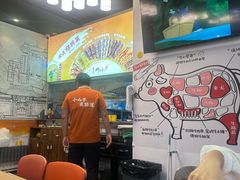 -柳叶刀烧烤(北大清华店)