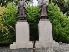 -水前寺成趣园