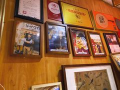 -老龙亭拉面店
