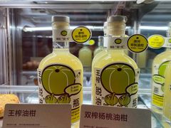 -喜茶(上海泰禾大厦店)