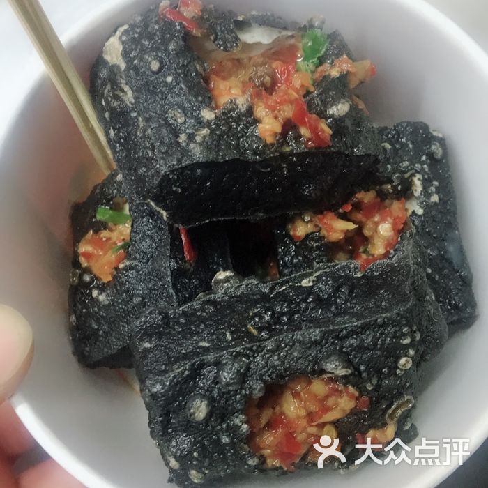 黑色经典长沙臭豆腐黑色经典臭豆腐图片-北京小吃快餐-大众点评网