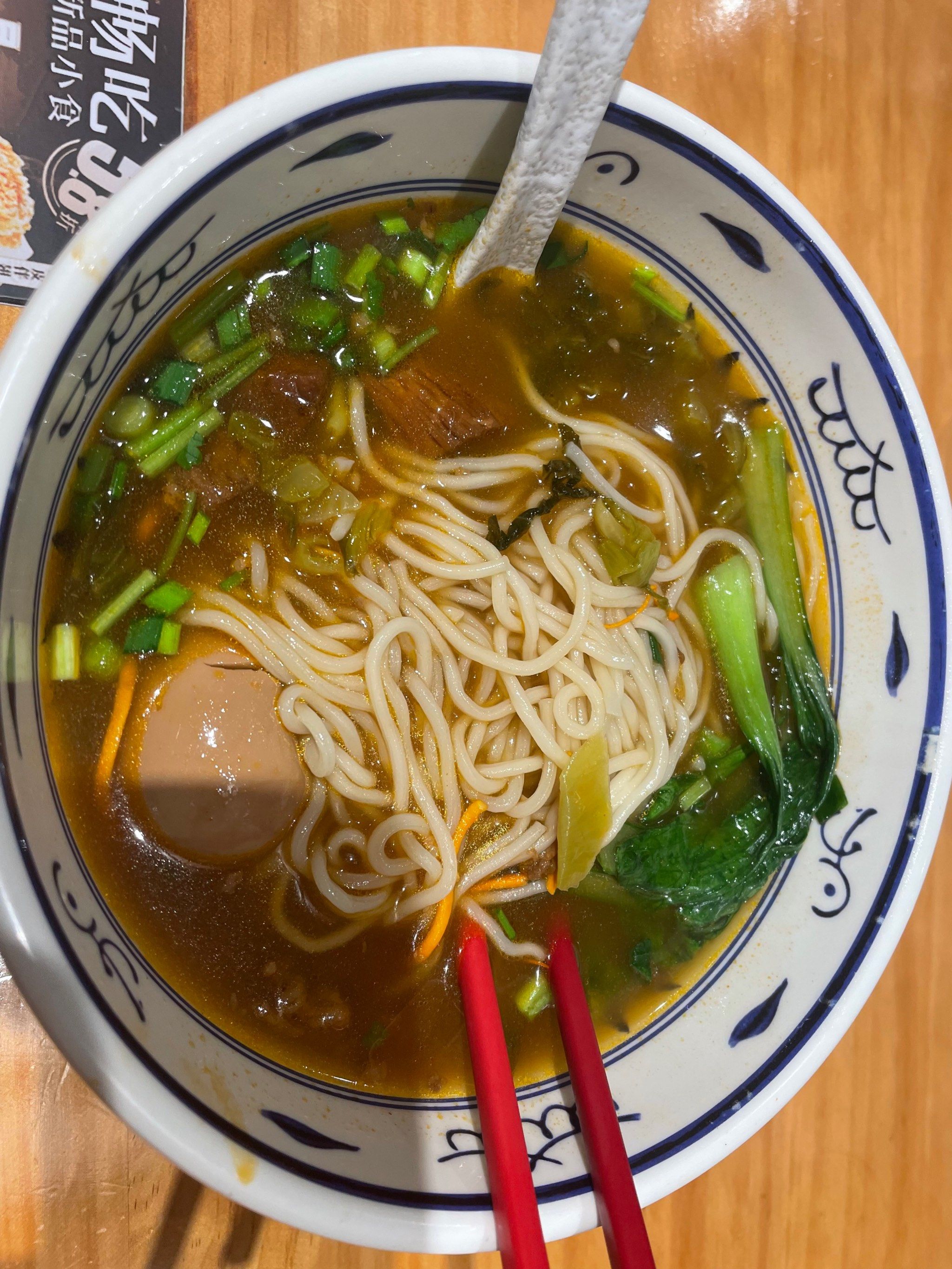 0元玩转这座城纪里捞面,还是那么好吃,清淡饮食,也很香.