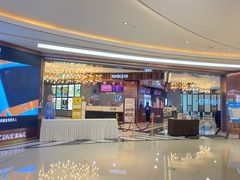 -UME影城(中国巨幕高新店)