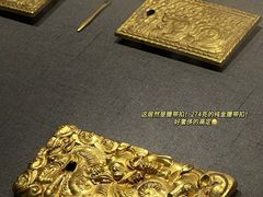 -徐州博物馆