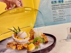 -哈根达斯(深圳海岸城店)