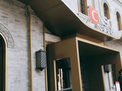 -国药中服免税(北京坊店)