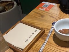 -一坐一忘云南菜(嘉里中心店)