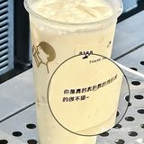 周一还可以薅羊毛！定制杯贴！