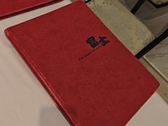 -富盈酒店-日本料理餐厅(厚街店)