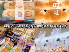 -郑庄脂渣海鲜楼(九水路店)