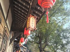 -五凤溪古镇