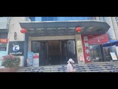 -叁拾壹丨浮世绘x壹拾叁沉浸演绎剧场