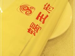 -蝎王府羊蝎子(北大地店)