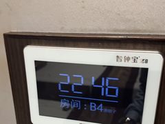 -泰之源足浴会所(玉环店)
