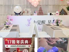 -深圳好日子皇冠假日酒店