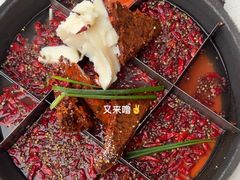 -化龙桥九宫格火锅(清水河店)