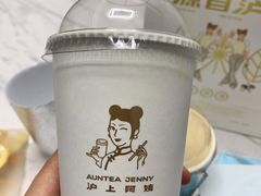 -沪上阿姨·精选茶饮(扬帆小区店)