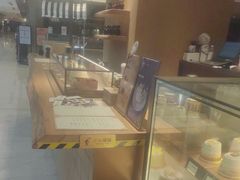 -théATRE 茶聚场(王府中環店)