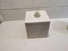 -汉陵苑