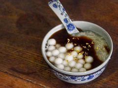 苏式三品糖粥-大郎桥瑞陆糖粥(小太平巷店)