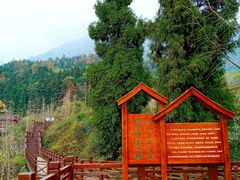 -太阳湾风景区