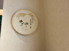 -筋骨堂热敷推拿按摩(翠华路店)