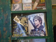 -逃脱反斗城沉浸剧情密室(阳光新业中心店)