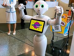 -香港会议展览中心演讲厅