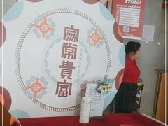 -小六汤包·西安老字号·中华名小吃(高新四路店)
