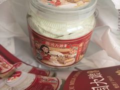 -周大娘牛乳(旧寨古村总店)
