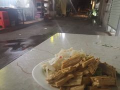 -河南占军烩面馆(中华广场店)
