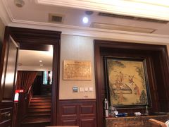 门面-狗不理(贵宾楼店)