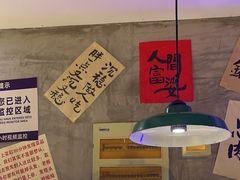 -巴隆门重庆老火锅(太湖路店)