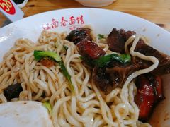 小排-泰顺江南春面馆