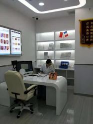 点击看大图 -痘瑞仕·专业祛痘国际连锁