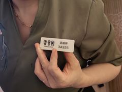 -新盈光·云会所(百丈东路店)