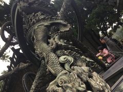 -紫金山天文台