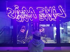 -Taco Bell 塔可钟(民田路店)