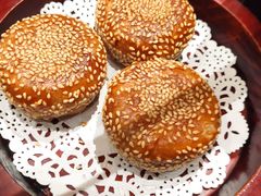 芝麻烧饼-东来顺•非遗火锅(外滩店)