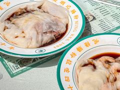 -西关明记肠粉·亚洲地标美食(北京路店)