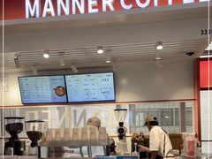 门面-Manner Coffee(港汇恒隆广场店)