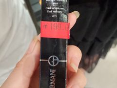 -唯品会(北京国瑞城店)