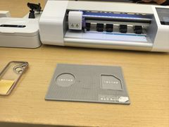 -华为智能生活馆(杭州大悦城)