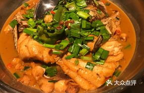Mother's Stewed Fish