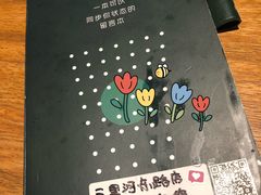 -星巴克(北京长安商场店)