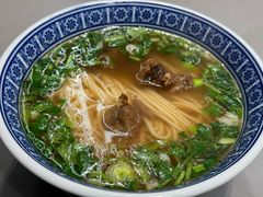 -郑家包子牛肉拉面(尚勤路店)
