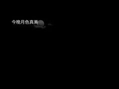 -欢乐迪KTV(观音桥未来国际店)