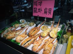 -六合夜市